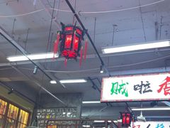 -锅哥东北铁锅炖(幸福店)