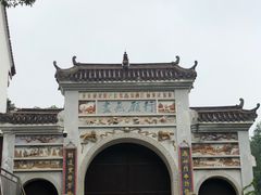 -岳麓山风景名胜区