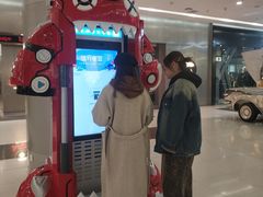 -凯德广场(学府店)