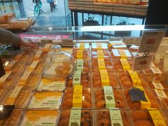 -爱达乐面包生日蛋糕(华油路店)