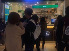 -江燕路万科里
