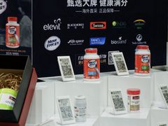 -山姆会员商店(邻瑞广场店)