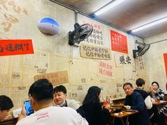 -罗妈砂锅(四川成都奎星楼店)
