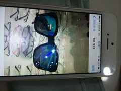 android_upload_pic-华彬眼镜专业渐进配镜(潘家园店)