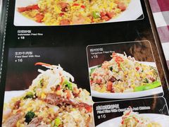 -开心果牛扒城(雍华庭店)