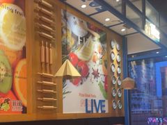 -菲滋意式餐厅(金华银泰城店)