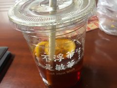 -敏华冰厅(天河城店)