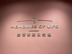 -海马体照相馆(北京apm店)