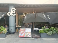 -gaga(深圳福田星河COCO Park店)
