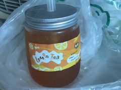 酷爽柠檬茶-艾薯夫妇Aysh(福田星河COCOPark店)