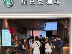 -星巴克(深圳北站B5检票口)