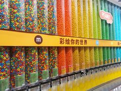 -m豆巧克力世界(上海世茂广场店)