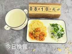 -京师双语幼儿园