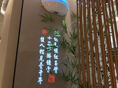 -绿茶餐厅(茂业天地店)