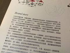 -么么咖啡(亚运豪庭店)