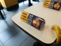 -麦当劳(中山八路店)