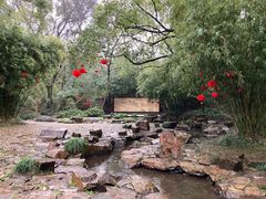 -兰亭风景区