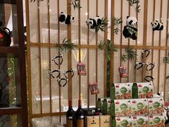 -卞氏菜根香(航空路旗舰店)