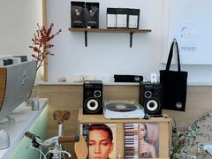 -Onirii Coffee(长乐路店)