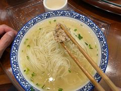 -同得兴面馆.苏式面.三虾面(园区店)