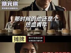 -万达影城(惠济万达广场IMAX店)