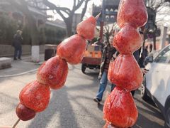 -北京国子监胡同