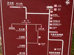-洛阳白马寺