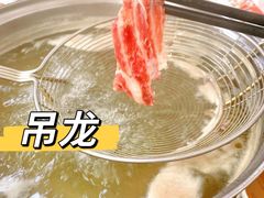 -五洲牛肉美食馆