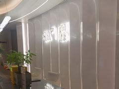 -守田肩颈·推拿SPA(颐豪旗舰店)