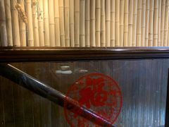 -协茂森老钟家(保利店)