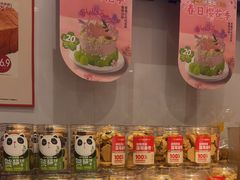 -味多美蛋糕(灯市口店)