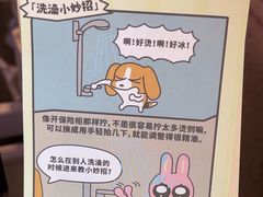 -逃脱反斗城沉浸剧情密室(北京路店)