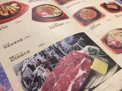-雷屋日式料理(沈安小区店)