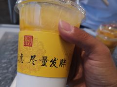 -故宫冰窖餐厅