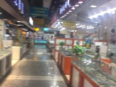 -三叶眼镜城(八佰伴店)