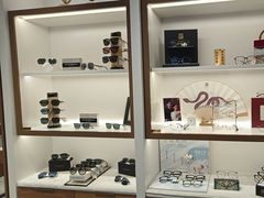 -宝岛眼镜(雨花吾悦广场店)