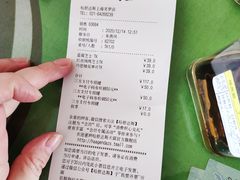 -哈根达斯(美罗城店)