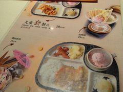 菜单-龙记烧腊茶餐厅(常德路店)