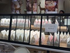 -爸爸糖吐司面包(南京鼓楼龙江店)