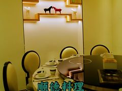 -沄记顺德菜打边炉(东直门店)