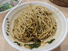 -蒋家桥饺面店(广陵路店)