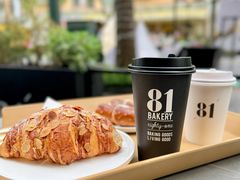 -81BAKERY(大学路店)