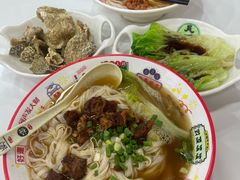 -吴一川牛腩粉(西村店)