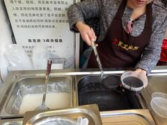 -鞠氏黑芝麻糊(水塔店)