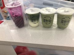 -夏叶茶(大光明店)