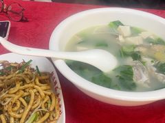 -蛇口康乐快餐鱼仔档(翠苑小区店)