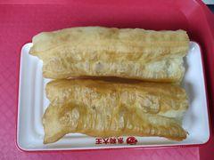 -永和大王(一口茶豆浆|花香豆更香·朝晖店)
