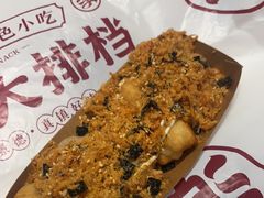 -乐乐大排档·30年老字号(浙江路店)