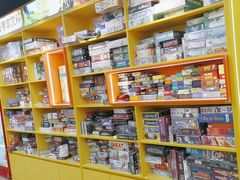 -猎人桌游吧(合生汇店)