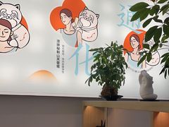 -长风拨筋养身(金虹桥店)